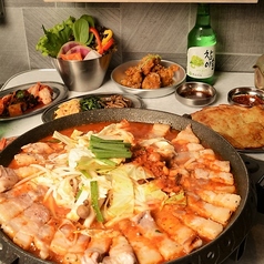 シグマポチャのコース写真