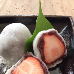 はぎ原のおすすめ料理3