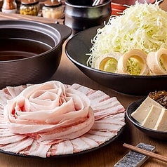 あぐー豚しゃぶしゃぶ専門店 オーシャンBoo 山田店のおすすめ料理1