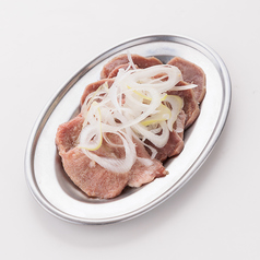 ネギタン塩