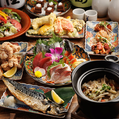居酒屋 タン治郎 川崎店のコース写真