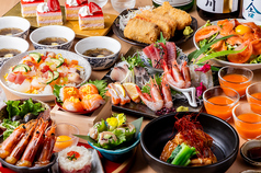 旬の創作料理を堪能する飲み放題付きコース