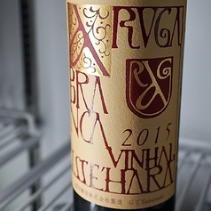 アルガブランカ イセハラ