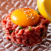 焼肉やまと 船橋店のおすすめ料理3