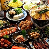 【焼鳥×鍋居酒屋】北新地鳥屋　谷町四丁目店のおすすめ料理2