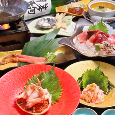 金澤じんや 金沢片町店のおすすめ料理1