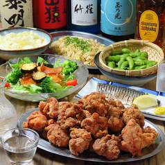 だんらん 豊田の特集写真