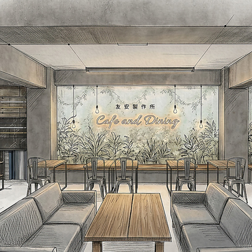 友安製作所Cafe&Dining博多の雰囲気1