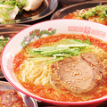 料理メニュー写真&nbsp;辛味噌ラーメン