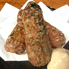ちくわ磯辺揚げ