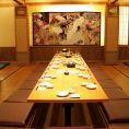 会社宴会～ご家族での食事で14名様用お座敷
