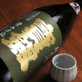 【宝剣】うまみをしっかり出しながら、繊細できめも細かく爽やか。キレ良く、のど越し・余韻ともにバツグン！