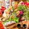 餃子の通販サイト(川崎)