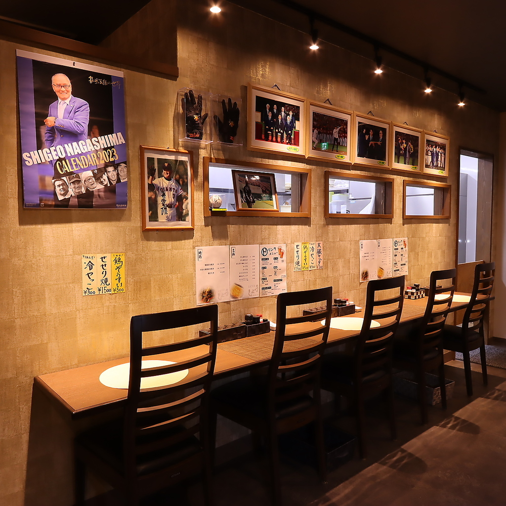 本格地鶏炭火焼き じどり亭しょうの写真ギャラリー