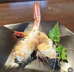 海老のカダイフ巻き