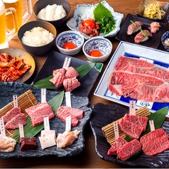 精肉卸直営 肉匠 牛次郎 本町店のコース写真