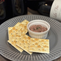 しっとりレバーパテ