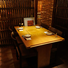 いなせ寅゛衛門の特集写真