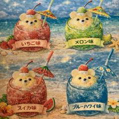 くまのクリームソーダ いちご味/メロン味/スイカ味