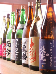 長野地酒居酒屋 しずや 静屋のおすすめドリンク2