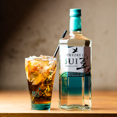 黒ガリジンサワー