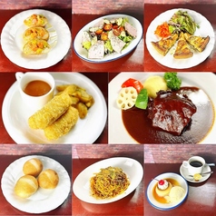 コ ビアン2のコース写真