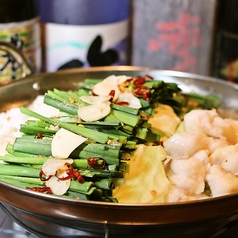 肉系居酒屋 肉十八番屋 五反田店のコース写真