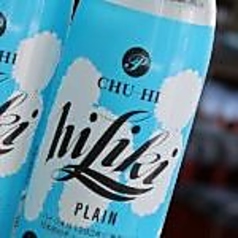 ハイリキ プレーン/レモン (氷付)