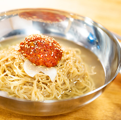 特製 黒冷麺