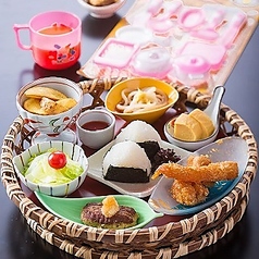 お子様膳 ＜お一人様＞