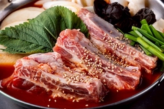 骨付きホロホロ！カムジャタンの写真