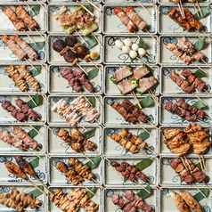 串八珍 新宿中央口店の特集写真