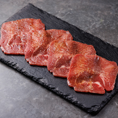 【追加肉】牛タン 50g