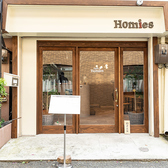 cafe homies カフェ ホーミーズ 西八王子の雰囲気2