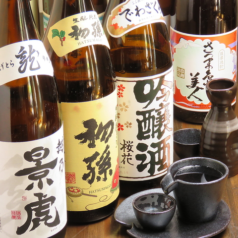 海鮮ダイニング 仕出し料理 海遊 KAIYU カイユウ