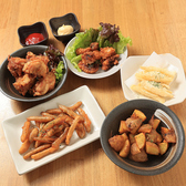 西岡の酒場 笑平のおすすめ料理3