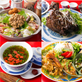 台湾薬膳料理 青葉のおすすめ料理3