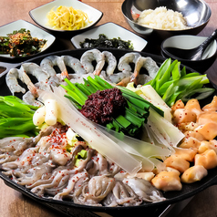 ナッコプセ（1人前2250円/（2人前から）