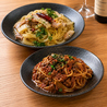 サンクシーセカンド アテとビストロと酒のおすすめポイント2