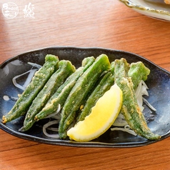 ヘルシー?オクラ唐揚げ