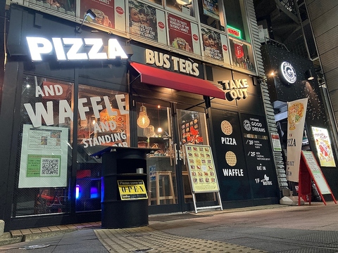 PIZZA BUSTERS ピザバスターズ