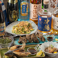 沖縄料理&Shisha Dining bar 385のコース写真