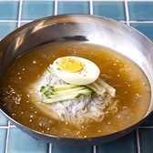 ハンインタウンのおすすめ料理3