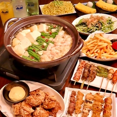 くしや 国分町のコース写真