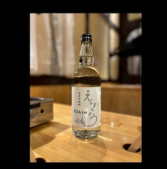 本格 芋焼酎 えっきょう　ボトル