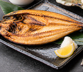 料理メニュー写真&nbsp;根ホッケ　1匹