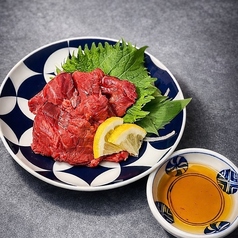牛ハラミ刺し