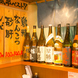 【お酒好き必見！】日本各地のお酒をご用意♪