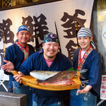 元気にお出迎え