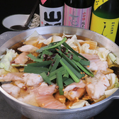 UDON DEALER 百景のおすすめ料理3